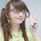 Chaby - MILF en OnlyFans Chile